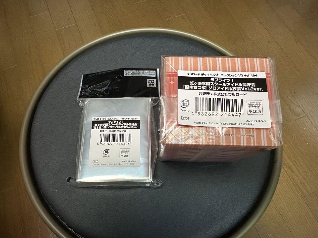 Amazon.co.jp: 優木せつ菜 スリーブ デッキケース ラブライブ 虹ヶ咲